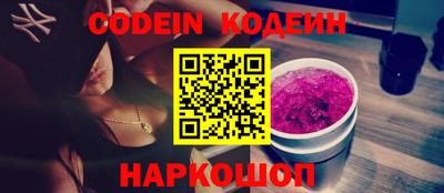 дурь Кинель