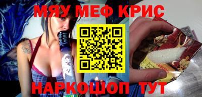 тгк Кимры