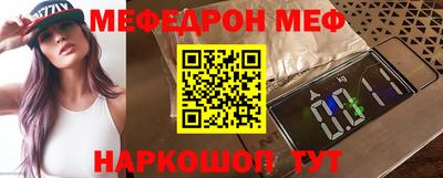 не бодяженный Кингисепп