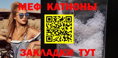 тгк Кимры