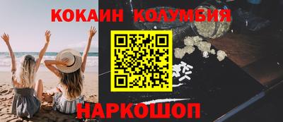 не бодяженный Кингисепп