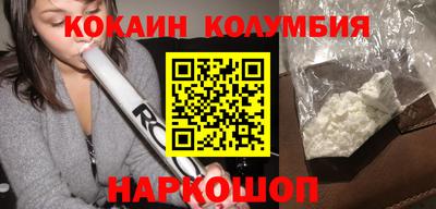 не бодяженный Кингисепп