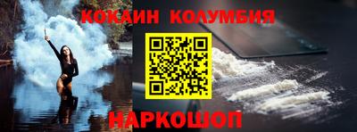 тгк Кимры