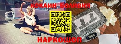 не бодяженный Кингисепп