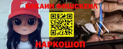 дурь Кинель