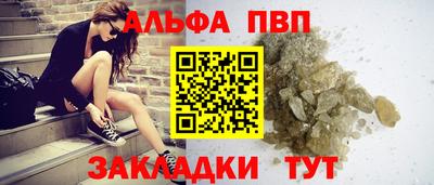 тгк Кимры