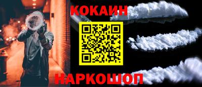 не бодяженный Кингисепп