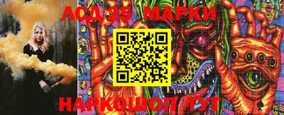 тгк Кимры