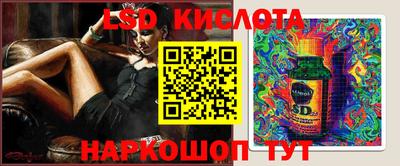 не бодяженный Кингисепп