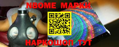 дурь Кинель