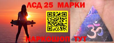 тгк Кимры