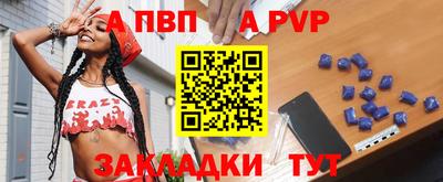 не бодяженный Кингисепп