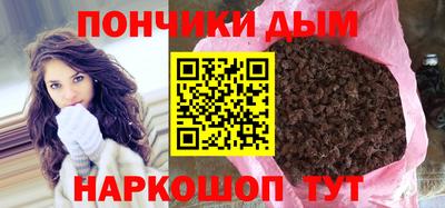 не бодяженный Кингисепп