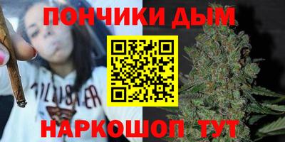 дурь Кинель