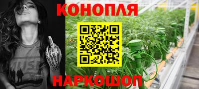дурь Кинель