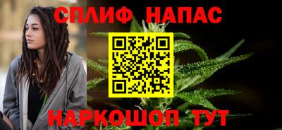 дурь Кинель