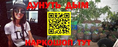 дурь Кинель