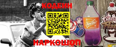 дурь Кинель