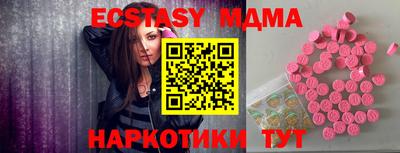 дурь Кинель