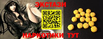 тгк Кимры