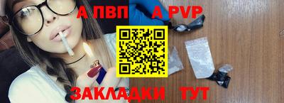 тгк Кимры