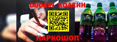 дурь Кинель