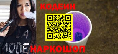 дурь Кинель