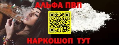 тгк Кимры