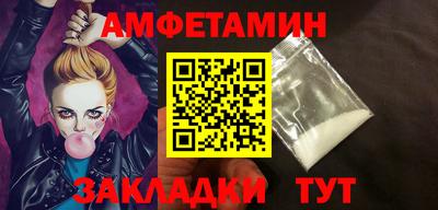 тгк Кимры