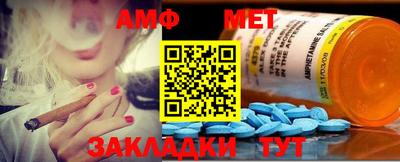 не бодяженный Кингисепп