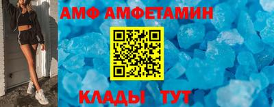 тгк Кимры