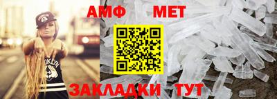 не бодяженный Кингисепп
