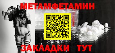 дурь Кинель