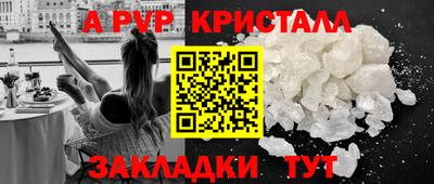 тгк Кимры