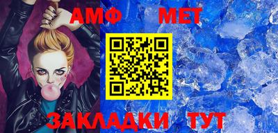 тгк Кимры