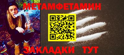 дурь Кинель