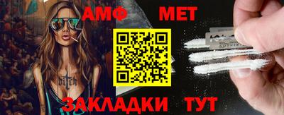 тгк Кимры