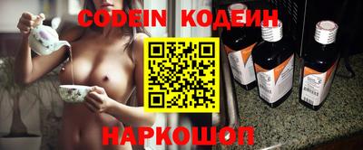 тгк Кимры