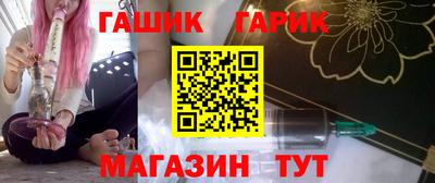дурь Кинель