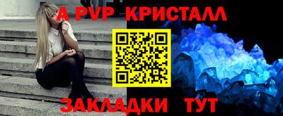тгк Кимры