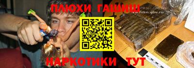 не бодяженный Кингисепп
