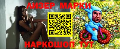 дурь Кинель