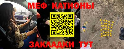 дурь Кинель