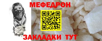 не бодяженный Кингисепп