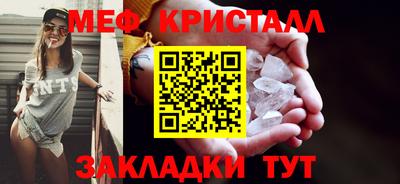 дурь Кинель
