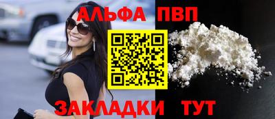 дурь Кинель
