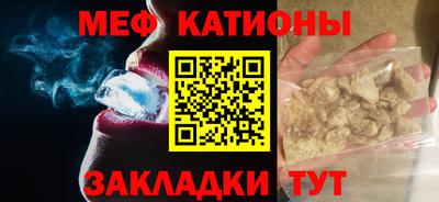 тгк Кимры