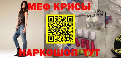 не бодяженный Кингисепп