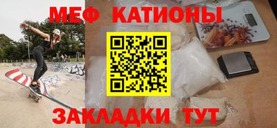дурь Кинель