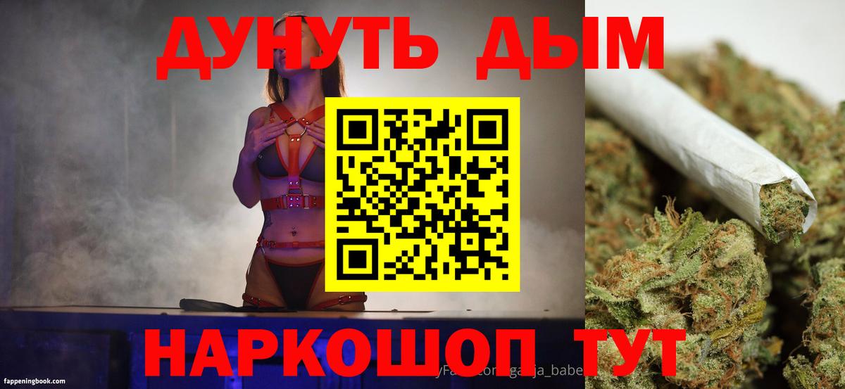Бошки марихуана сатива  Вход с VPN  Кизляр  МАРИХУАНА Amnesia  Конопля SATIVA & INDICA 